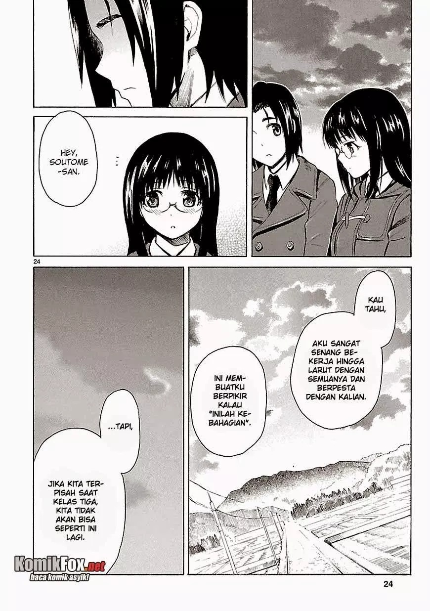 Ore ga Doutei o Sutetara Shinu Ken ni Tsuite Chapter 09